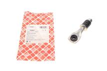 Тяга стабілізатора (заднього) Ford Mondeo (93) 93-96