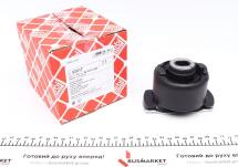 Сайлентблок балки (задней) Renault Laguna II 01-(L)