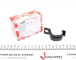 Кронштейн стабилизатора (переднего) VW Golf IV 97-06 Кронштейн стабилизатора (переднего) VW Golf IV 97-06