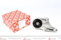 Подушка двигуна (передня) Opel Astra H/Zafira B 1.4/1.6/1.8 04-17