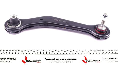 Важіль підвіски (задній) (R) BMW X5 (E53) 00-