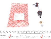 Тяга стабілізатора (заднього) BMW 5 (E60) 03-