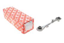 Важіль підвіски (задній/спереду) Citroen C5/Peugeot 407 04-