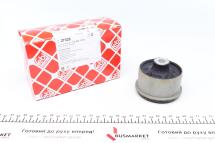 Сайлентблок важеля (заднього) Skoda Octavia/VW Golf IV 98-06 (12x60x71.5) Сайлентблок важеля (заднього) Skoda Octavia/VW Golf IV 98-06 (12x60x71.5)