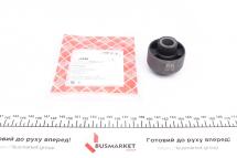 Сайлентблок важеля (переднього/ззаду) Chevrolet Nubira/Daewoo Nubira 1.4-2.0 97-