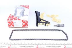 Комплект ланцюга ГРМ BMW 1 (E81/E87/E90) (N40B16/N45B16) 03-11 (z=138)