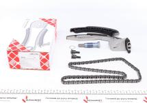 Комплект ланцюга ГРМ BMW 5 (E60/E61)/6 (E63)/7 (E65/E66/E67)/X1 (E84)/X5 (E70) 3.6-4.8 03- (N62/N62N) Комплект ланцюга ГРМ BMW 5 (E60/E61)/6 (E63)/7 (E65/E66/E67)/X1 (E84)/X5 (E70) 3.6-4.8 03- (N62/N62N)