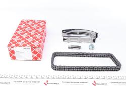Комплект цепи ГРМ Opel Astra/Vectra/Zafira 2.0D/2.2D 96- Комплект цепи ГРМ Opel Astra/Vectra/Zafira 2.0D/2.2D 96-