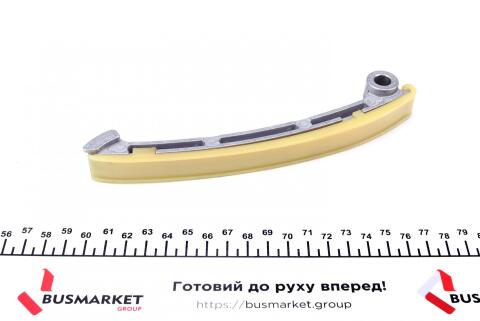 Комплект цепи ГРМ BMW 3 (E46)/5 (E39)/7 (E38) 98-04 (M57)