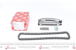 Комплект цепи ГРМ Opel Astra/Vectra/Zafira 2.0/2.2TDI 96- Комплект цепи ГРМ Opel Astra/Vectra/Zafira 2.0/2.2TDI 96-