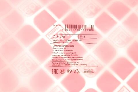 Пильник рейки рульової VW Caddy III/IV 03-