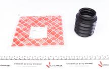 Пильник амортизатора (переднього) BMW 5 (E39)