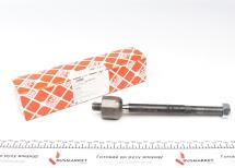 Тяга рульова Audi A4/A5/A8 2.0TDI/3.0TFSI 07-