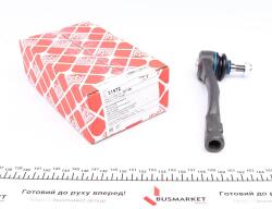 Наконечник тяги рульової (R) Citroen Berlingo 1.6/1.6HDI 08- Наконечник тяги рульової (R) Citroen Berlingo 1.6/1.6HDI 08-