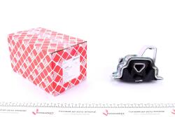 Подушка КПП Citroen Nemo 1.3/1.4HDI 08-(L) Подушка КПП Citroen Nemo 1.3/1.4HDI 08-(L)