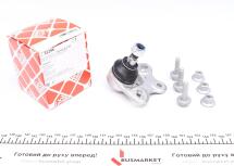 Опора кульова (передня/знизу) MB A-class (W168) 1.4-2.1 97-04