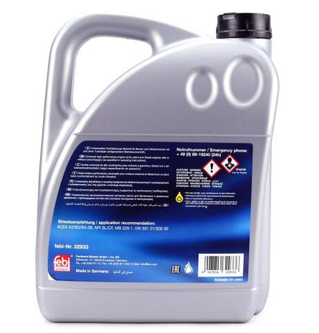 Моторное масло FEBI BILSTEIN 10W-40, 5 литров