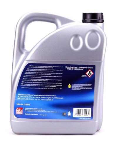Моторна олива FEBI BILSTEIN Long Life 5W-30, 5 літрів Моторна олива FEBI BILSTEIN Long Life 5W-30, 5 літрів