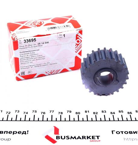 Шестерня колінвалу Opel Combo/Astra F/G/Vectra B 1.6-1.8 94- (z=23)