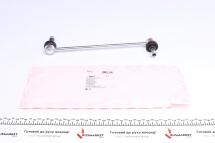 Тяга стабілізатора (переднього) Opel Combo 12-/Fiat Doblo 1.3-2.0 10- (L=297mm) Тяга стабілізатора (переднього) Opel Combo 12-/Fiat Doblo 1.3-2.0 10- (L=297mm)