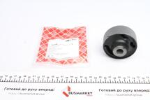 Сайлентблок рычага (переднего/снизу/спереди) Honda Accord VII 98-08 (14x30/74x60)