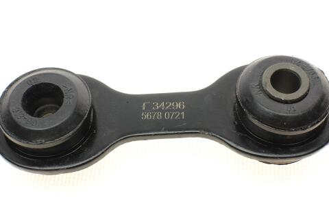 Тяга стабілізатора (заднього) Opel Vectra B 95-03