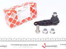 Опора шаровая (передняя/снизу) Renault Twingo 07- Опора шаровая (передняя/снизу) Renault Twingo 07-