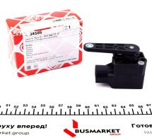 Датчик высоты положения кузова (регулировка фар) MB A-class (W169)/S-class (W221)/C-class (W202) 93-