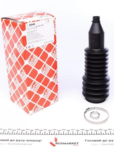 Пильник рейки рульової Smart Fortwo 03-15 Пильник рейки рульової Smart Fortwo 03-15