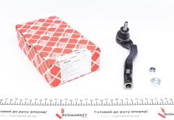 Наконечник рулевой тяги (L) Renault Kangoo 1.5/1.6dCi 08- Наконечник рулевой тяги (L) Renault Kangoo 1.5/1.6dCi 08-