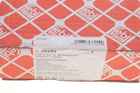 Шків колінвалу Renault Megane/Scenic 1.9dCI 01- (7PK)