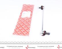 Тяга стабілізатора (переднього) (R) MB C-class (W204)/E-class (C207) 07-