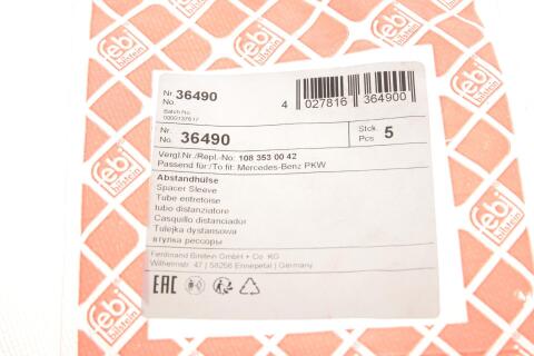 Втулка хвостовика розпірна MB 207-609D/Sprinter/VW LT Втулка хвостовика розпірна MB 207-609D/Sprinter/VW LT