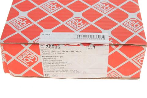 Подушка амортизатора (переднего) Renault Megane/Scenic 08-