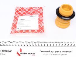Отбойник амортизатора (переднего) BMW X1 (E84) 09-15
