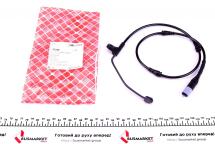 Датчик износа тормозных колодок (передних) BMW X5 (E70/F15/F85) 08-18 (L)