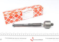 Тяга рулевая Dacia Duster/Renault Duster 1.2-1.6/1.5 dCi 10-