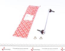 Тяга стабилизатора (переднего/заднего) Dacia Duster 1.5dCi/1.6 16V 10-