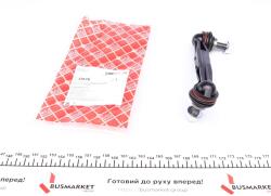 Тяга стабілізатора (заднього) (R) BMW 1 (F20/F21)/3 (F30/F31)/X1 11- Тяга стабілізатора (заднього) (R) BMW 1 (F20/F21)/3 (F30/F31)/X1 11-