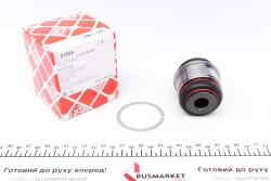 Сайлентблок важеля (заднього/знизу/всередині) BMW 5 (F07/F10)/7 (F01) 08-17 Сайлентблок важеля (заднього/знизу/всередині) BMW 5 (F07/F10)/7 (F01) 08-17