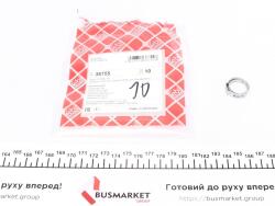 Хомут зажимной металлический универсальный (16-19,2/7мм)
