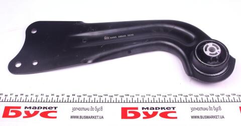 Важіль підвіски (задній) (L) Skoda Octavia II/VW Golf V/VI 03-12