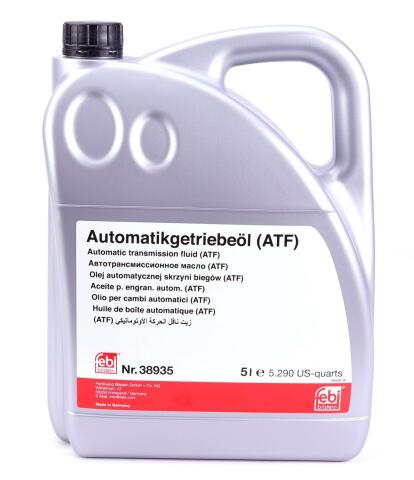 Масло трансмиссионное ATF Tiptronic VAG (5L) (оригинал только для 6 ступенчатых АКПП) (желтый)