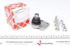 Опора кульова (передня/знизу/L) Renault Kangoo/MB Citan (W415) 1.2-1.6 08-