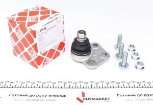 Опора кульова (передня/знизу/R) Renault Kangoo/MB Citan (W415) 1.2-1.6 08-