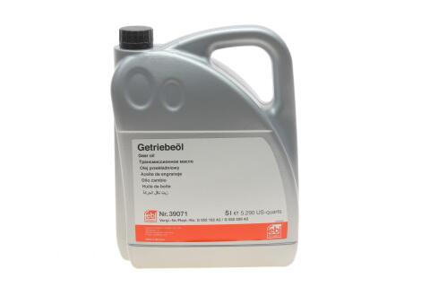 Олива АКПП VW ATF DSG (5L)