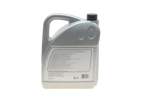 Олива АКПП VW ATF DSG (5L)