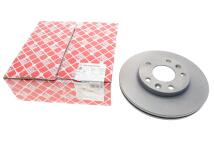 Диск гальмівний (передній) Dacia Duster 10-18 (269x22) Диск гальмівний (передній) Dacia Duster 10-18 (269x22)