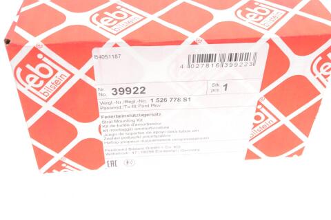 Подушка амортизатора (переднього) + підшипник Ford Fiesta 03- Подушка амортизатора (переднього) + підшипник Ford Fiesta 03-