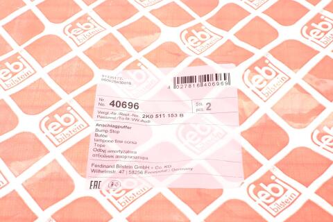 Отбойник рессоры (задней) VW Caddy III 1.2-2.0 TSI/TDI 04- 122 мм (груз.) Отбойник рессоры (задней) VW Caddy III 1.2-2.0 TSI/TDI 04- 122 мм (груз.)
